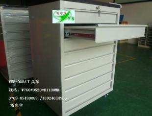廠家直供源爾升工具車工具柜 專業工業存儲解決方案，盡在世界工廠網