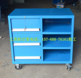 深圳工具柜 工業管理與高效收納的解決方案