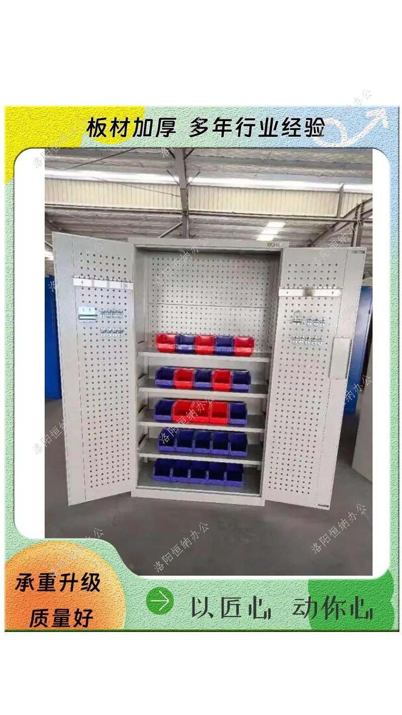 于細節處用心 渭南地鐵建設工程中的工具柜選擇與優化
